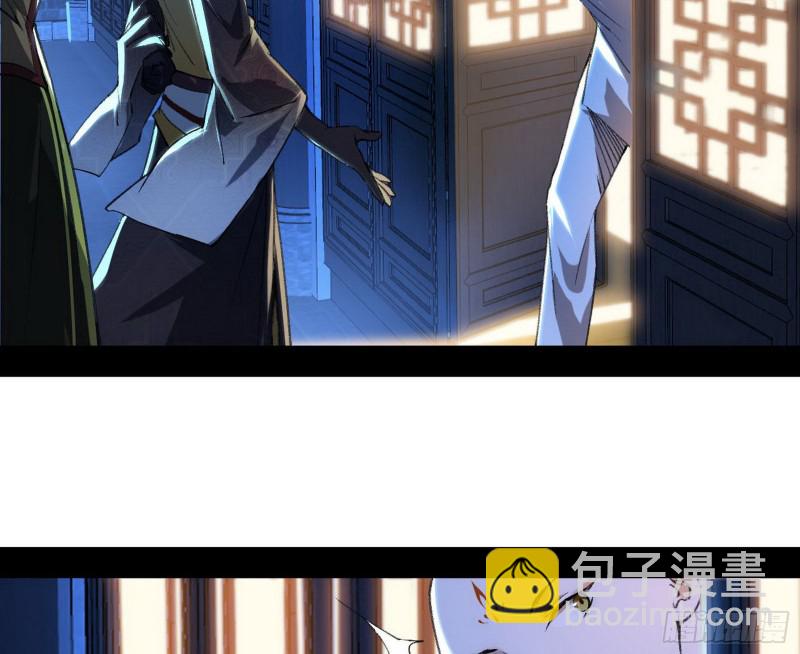 青儿暴露70