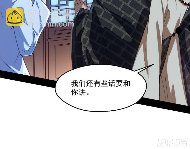 青儿暴露79