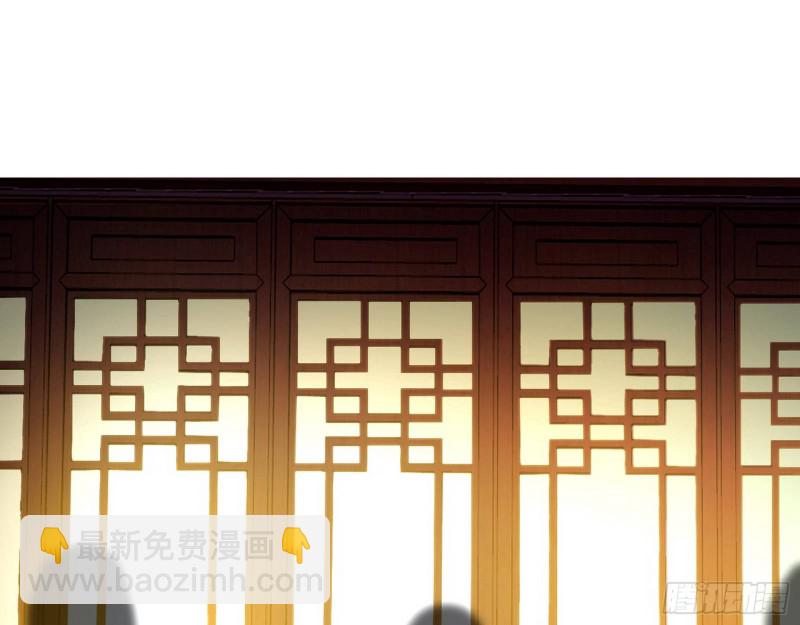 青儿暴露8