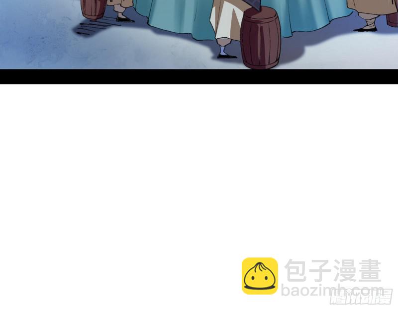青儿暴露85