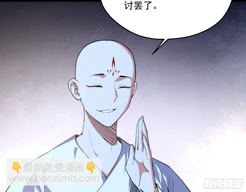 青儿暴露91