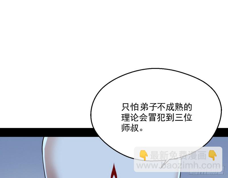 青儿暴露96