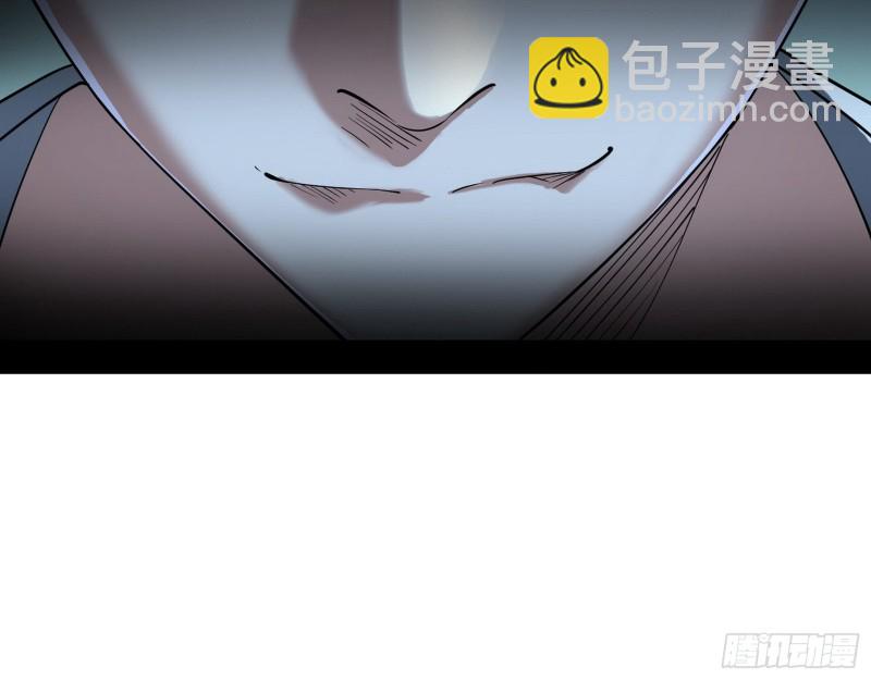 青儿暴露99