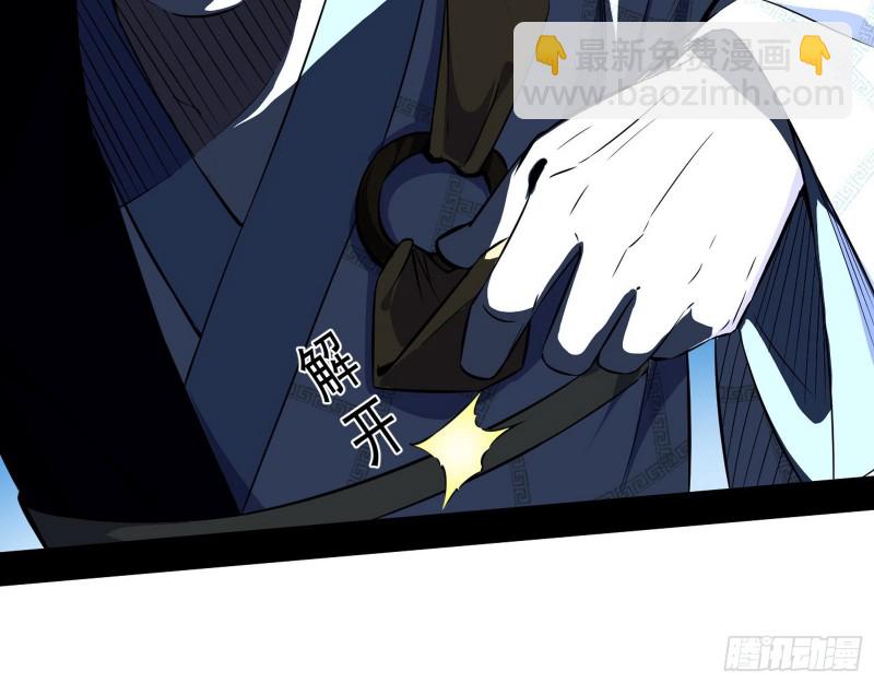 患难见真情55