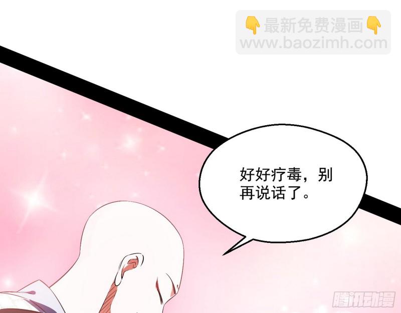 患难见真情61