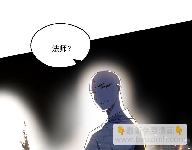患难见真情79