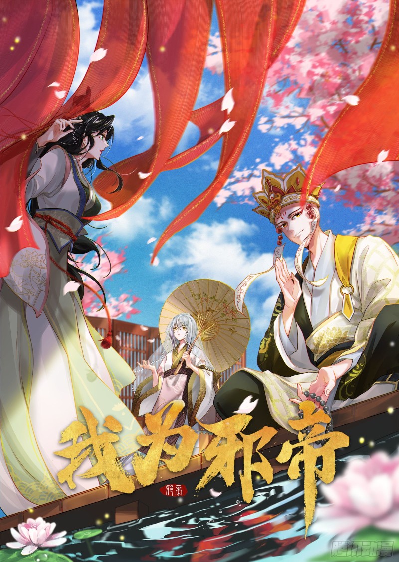 柳暗花明0