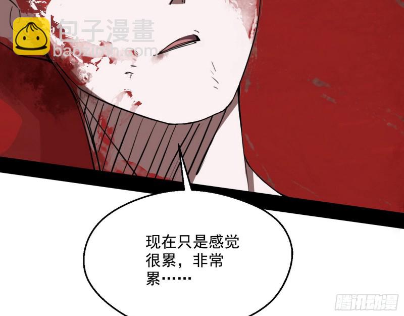 柳暗花明10