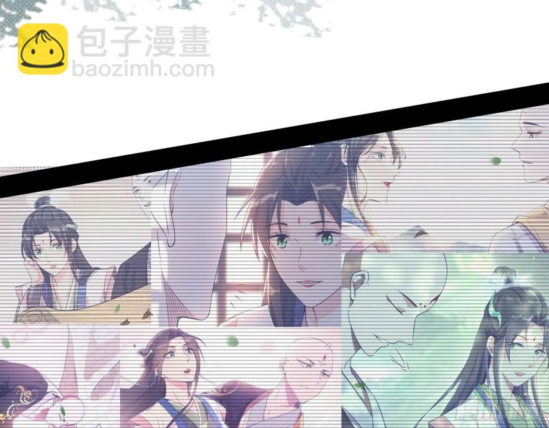 柳暗花明103