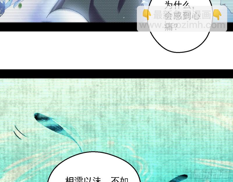 柳暗花明109