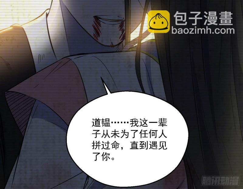 柳暗花明111