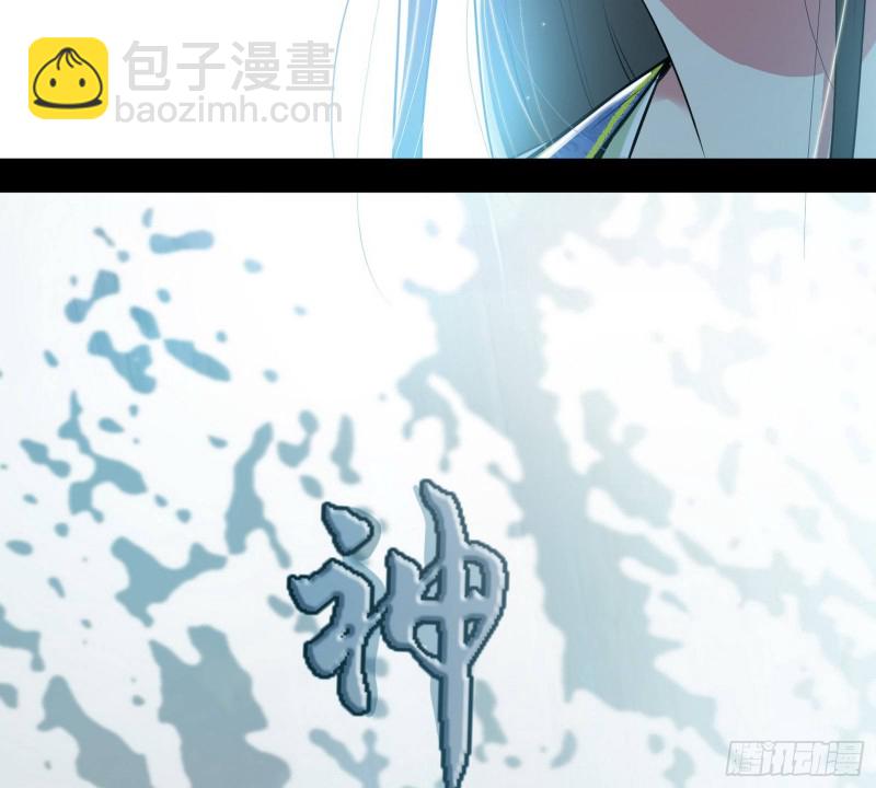 柳暗花明116