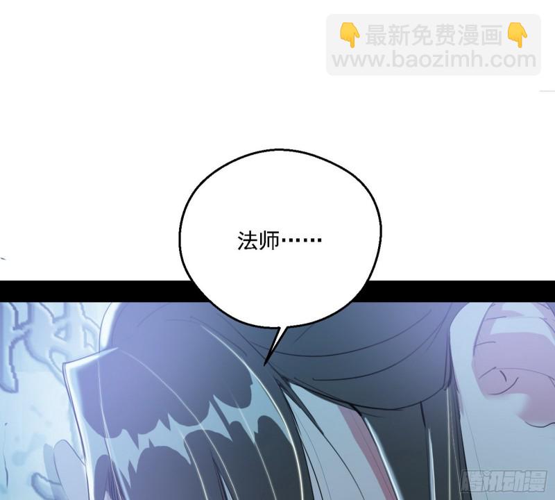 柳暗花明118