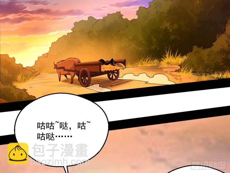 柳暗花明124