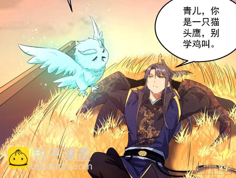 柳暗花明125