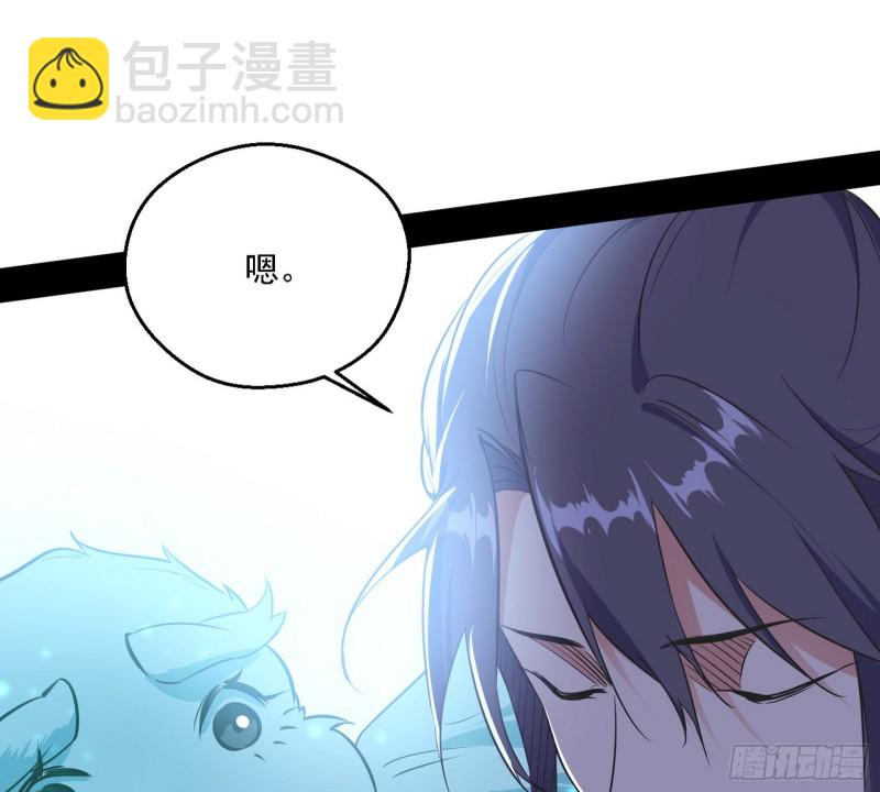 柳暗花明136