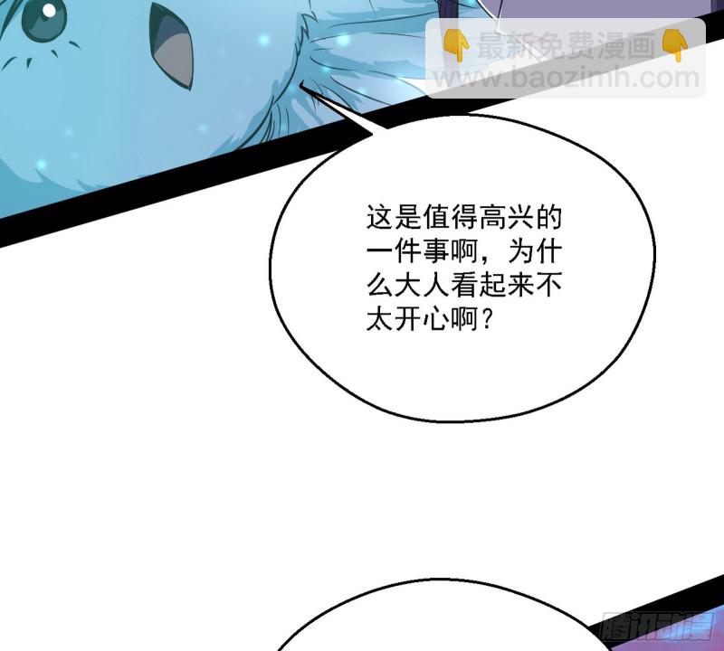 柳暗花明137
