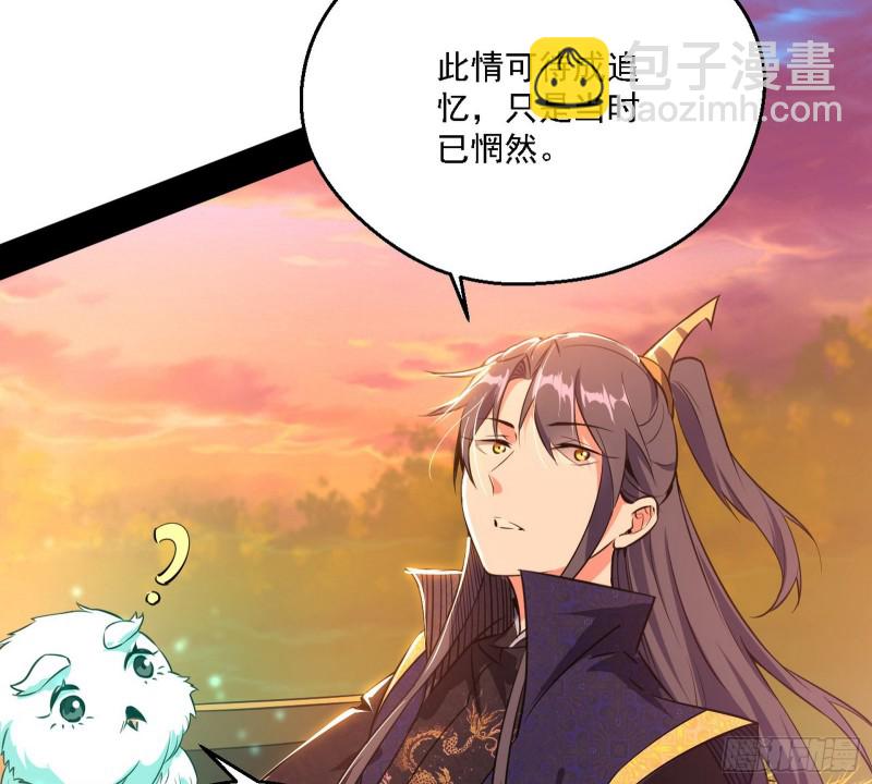 柳暗花明138