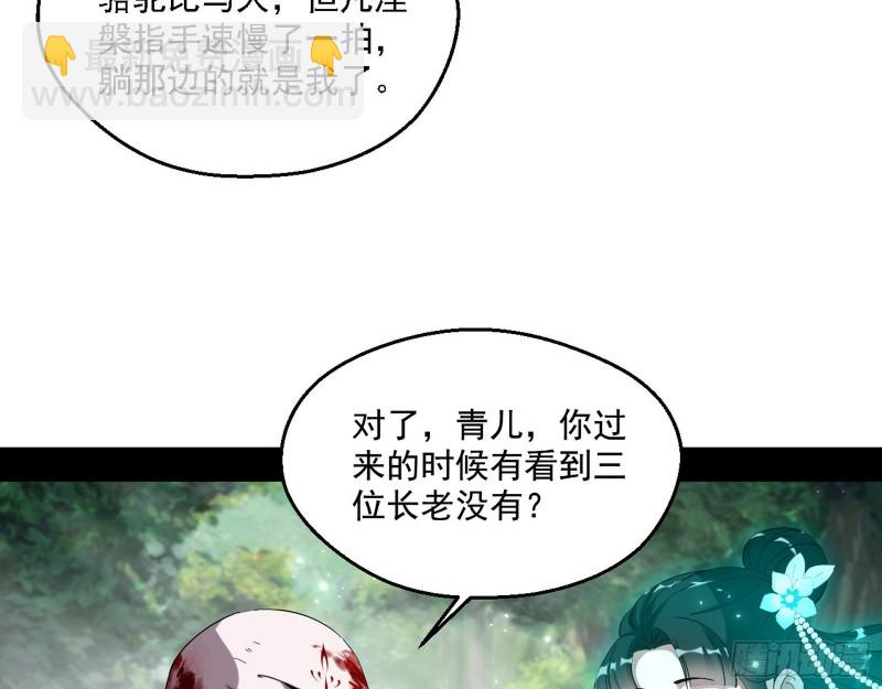 柳暗花明14