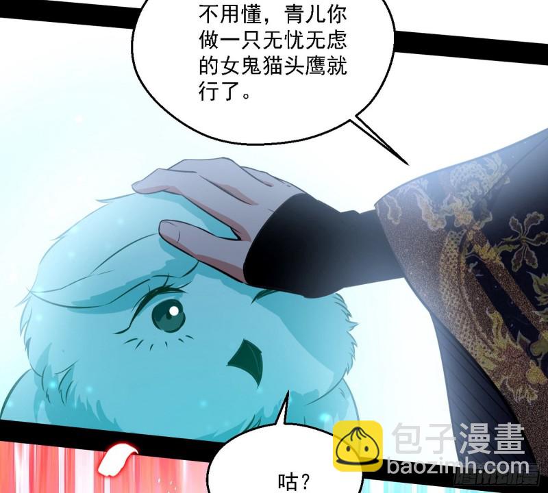 柳暗花明140