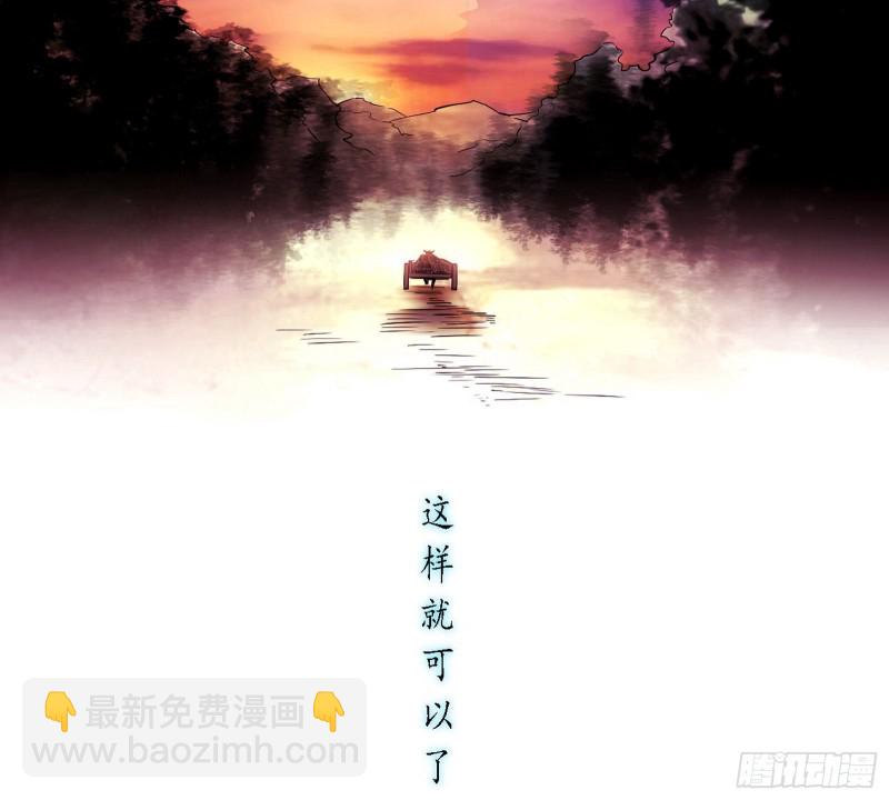 柳暗花明143