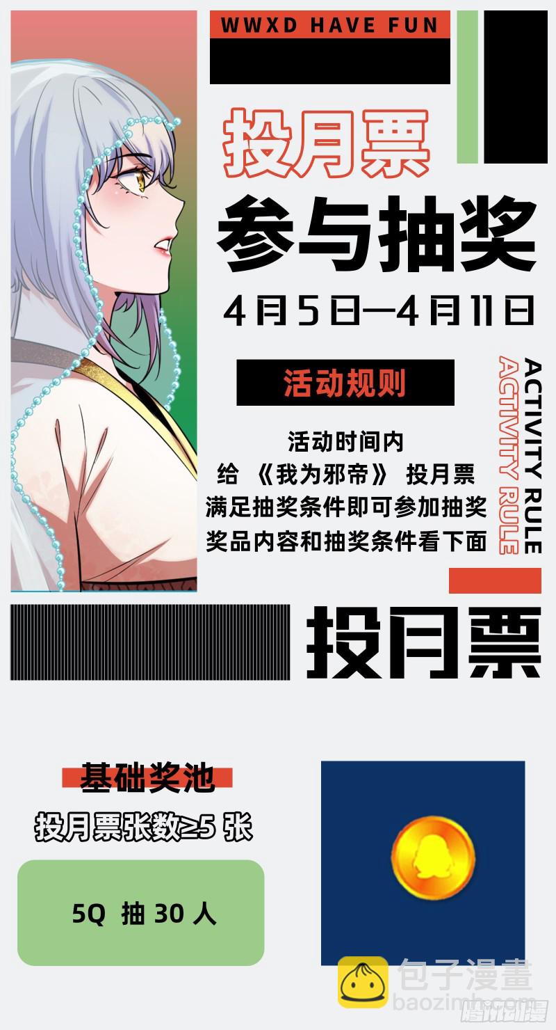 柳暗花明146