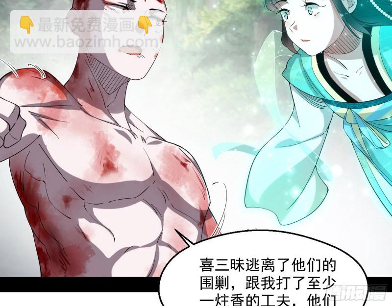柳暗花明15