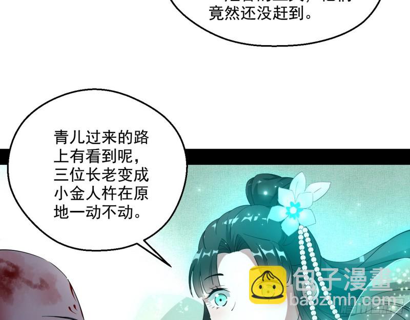 柳暗花明16
