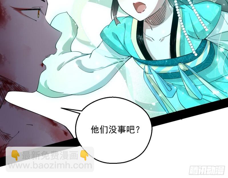 柳暗花明17