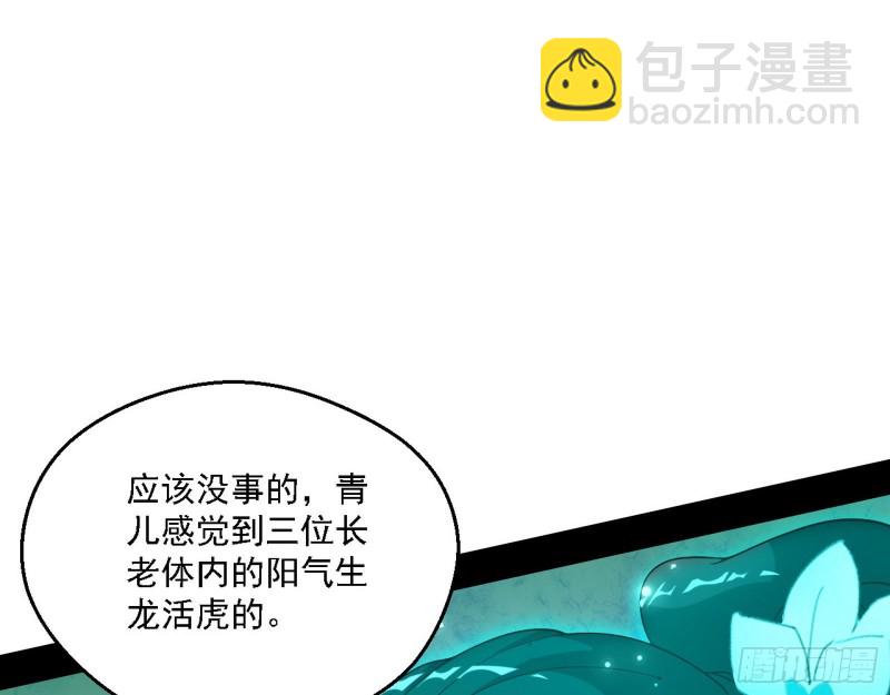 柳暗花明18