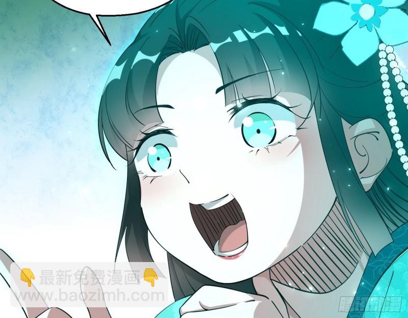 柳暗花明19