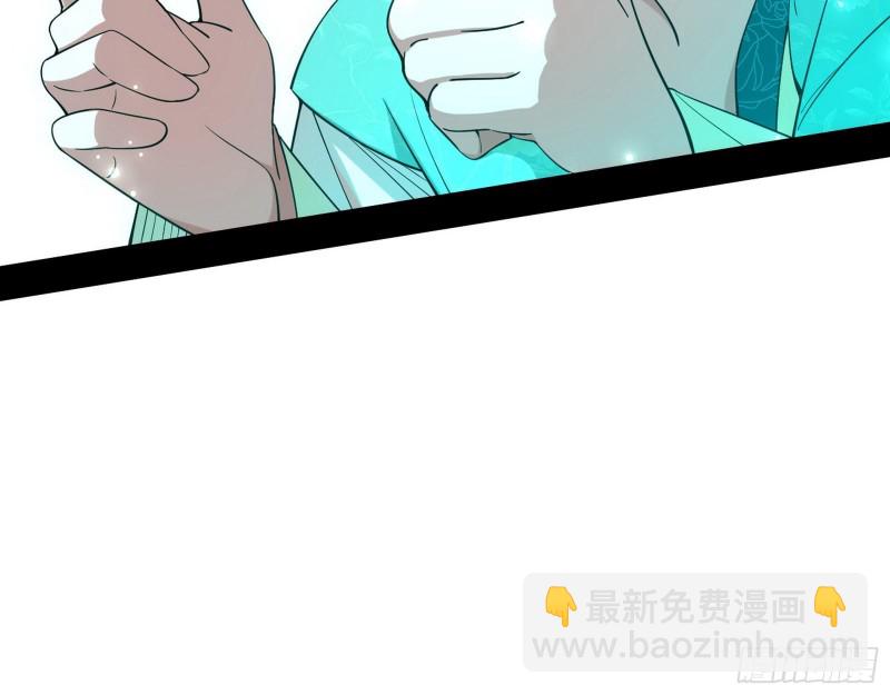 柳暗花明20