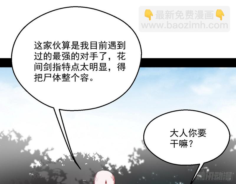 柳暗花明23