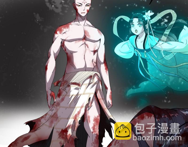 柳暗花明24