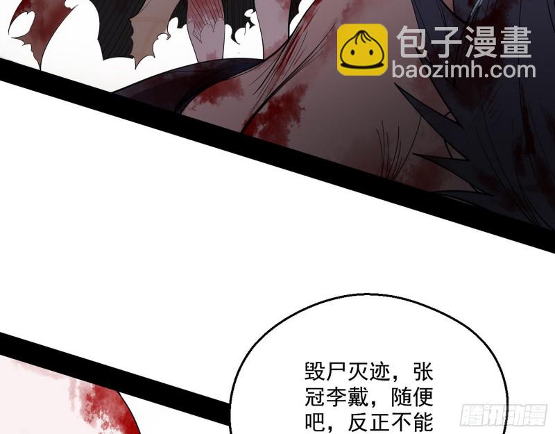 柳暗花明25