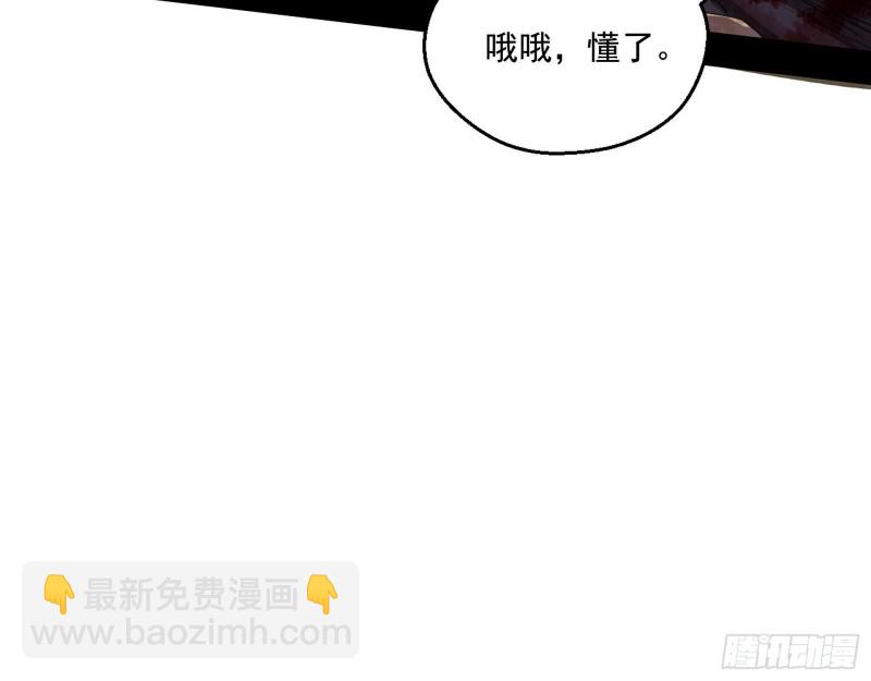 柳暗花明29