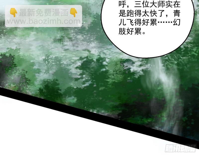 柳暗花明3