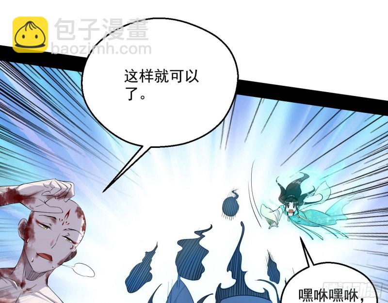 柳暗花明30