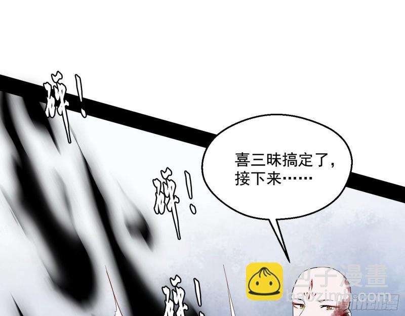 柳暗花明32