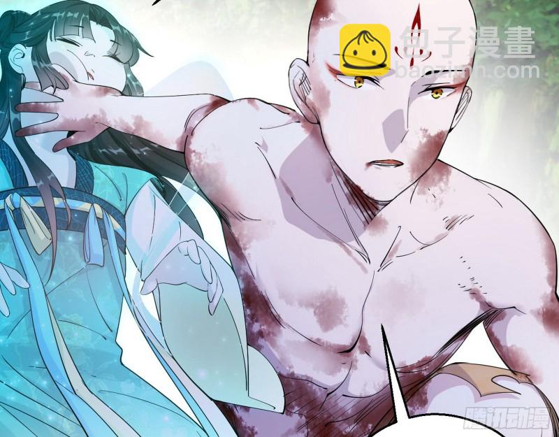 柳暗花明38