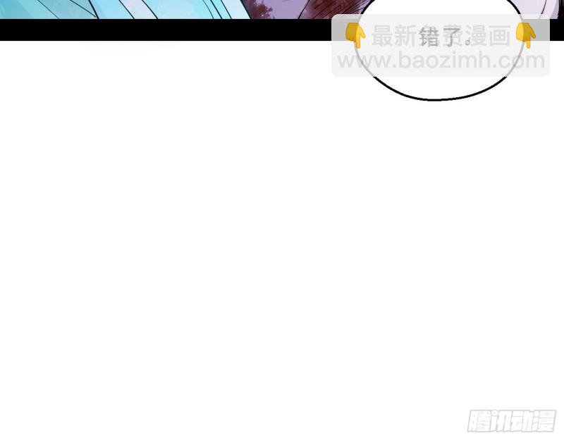 柳暗花明39