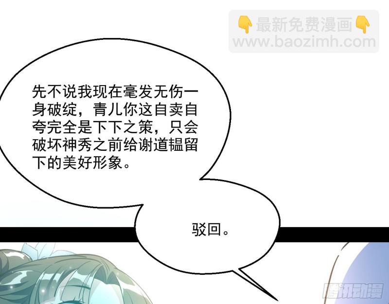 柳暗花明40