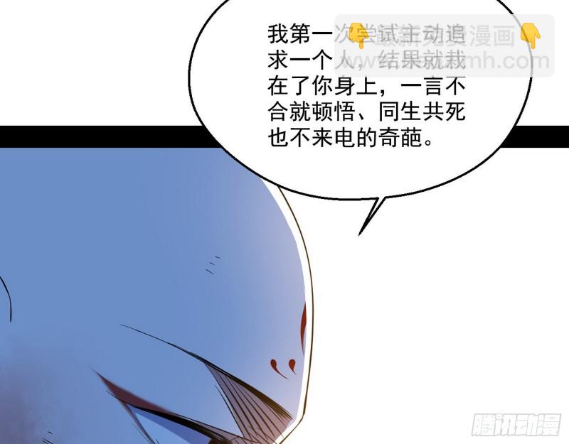 柳暗花明50