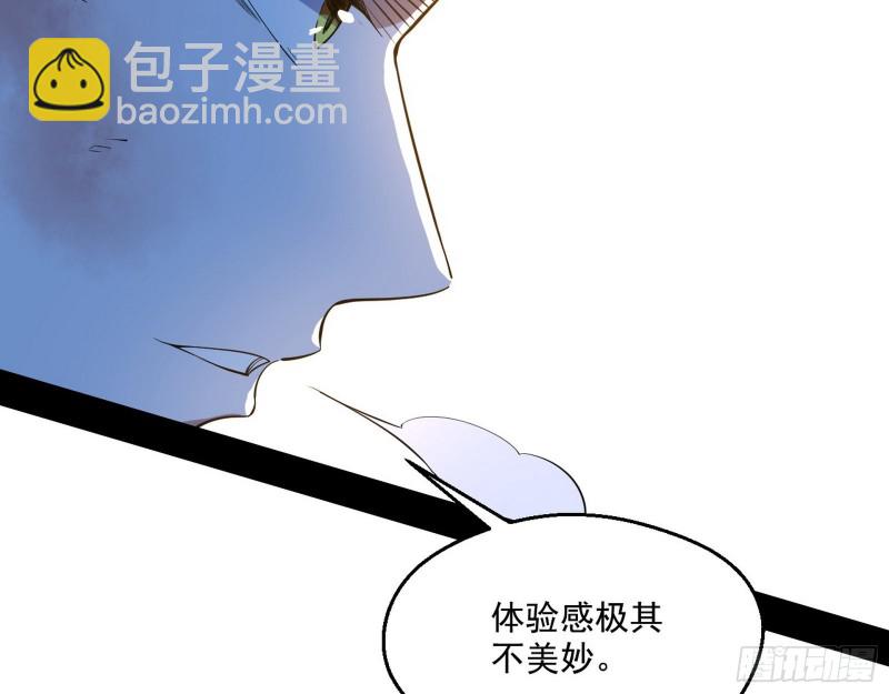 柳暗花明51