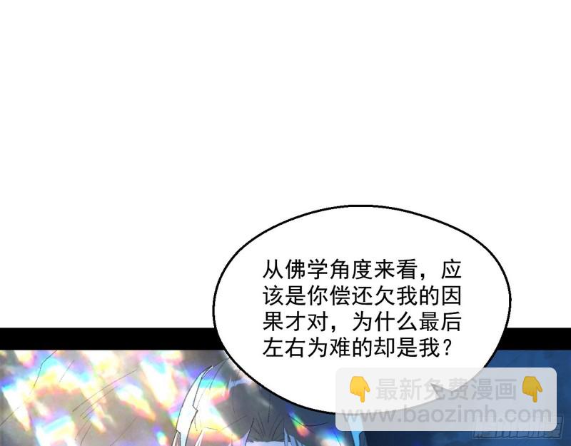 柳暗花明53