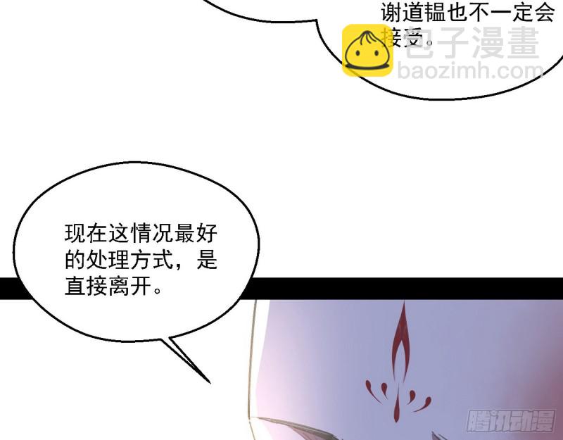 柳暗花明58