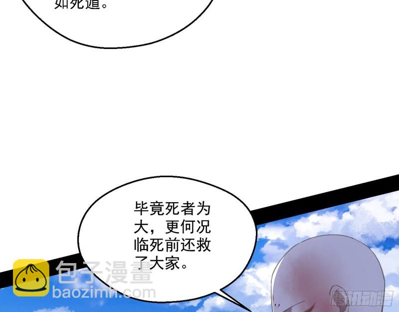 柳暗花明60