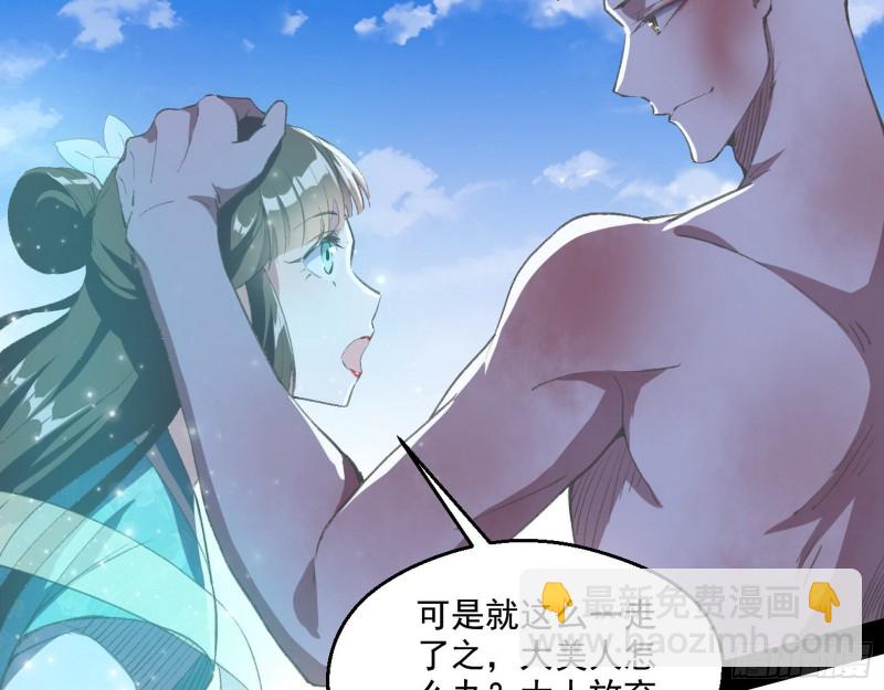 柳暗花明61