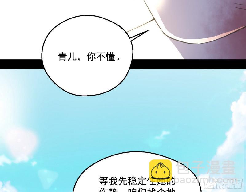 柳暗花明64