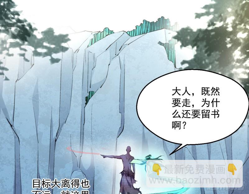 柳暗花明67